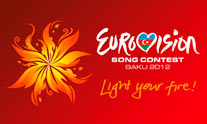 ESC 2012