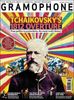 Zeitschriften: Gramophone August 2012 - The Classical Music Magazine, Buch