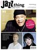 Zeitschriften: JAZZthing - Magazin für Jazz (95), Buch