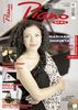 Zeitschriften: PIANONews - Magazin für Klavier & Flügel (Heft 6/2012), Zeitschrift