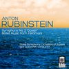 Anton Rubinstein (1829-1894): Symphonie Nr.2 