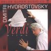 Dmitri Hvorostovsky - Verdi Arias, SACD