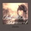 Paul Motian  (1931-2011): Trio 200 + One, CD