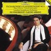 Peter Iljitsch Tschaikowsky (1840-1893): Klavierkonzert Nr.1, CD