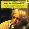 György Ligeti (1923-2006): Klavierkonzert, CD