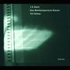Johann Sebastian Bach (1685-1750): Das Wohltemperierte Klavier 1, 2 CDs