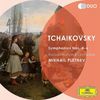 Peter Iljitsch Tschaikowsky (1840-1893): Symphonien Nr.4-6, 2 CDs
