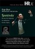 Igor Strawinsky (1882-1971): Le Sacre du Printemps (HRX), HRx Disc