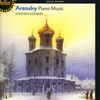 Anton Arensky (1861-1906): Klavierwerke, CD
