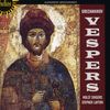 Alexander Gretschaninoff (1864-1956): Vespers Liturgy op.59, CD