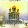 Anton Arensky (1861-1906): Klavierwerke, CD