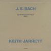 Johann Sebastian Bach (1685-1750): Das Wohltemperierte Klavier 1, 2 CDs