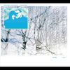 Sidsel Endresen  (geb. 1952): Out Here. In There, CD