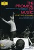 Gustavo Dudamel - The Promise Of Music, DVD