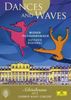 Wiener Philharmoniker - Sommernachtskonzert Schönbrunn 2012, DVD