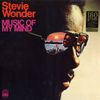 Stevie Wonder: Music Of My Mind (180g), LP