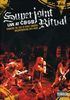 Superjoint Ritual: Live At CBGB 2004, DVD