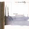 Bob Degen  (geb. 1944): Sequoia Song (Enja24bit), CD