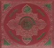 Rabih Abou-Khalil  (geb. 1957): Tarab, CD