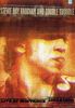 Stevie Ray Vaughan: Live At Montreaux 1982 & 1985, 2 DVDs
