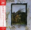 Led Zeppelin: Led Zeppelin IV (Mini LP Sleeve), CD