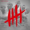 Trey Songz: Chapter V, CD
