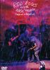 Neil Young: Red Rocks Live, DVD