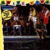 Spider Murphy Gang: Dolce Vita, CD