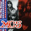 MC5: The Big Bang!: The Best Of MC5, CD