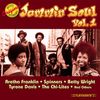 Jammin Soul 1; Various: Jammin Soul 1 / Various, CD
