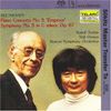 Ludwig van Beethoven (1770-1827): Symphonie Nr.5, SACD