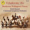 Ludwig van Beethoven (1770-1827): Wellingtons Sieg op.91, CD