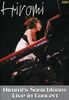 Hiromi (geb. 1979): Hiromi´s Sonicbloom Live In Concert, DVD