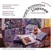 S. M. Liapunow / Balakirew: Rhapsodie Sur Themes De, CD
