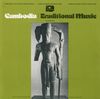 Cambodia Traditional Music: Vol. 2-Tribe Music Folk Music, CD