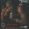 2Pac: All Eyez On Me, 2 CDs