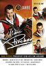 Marc Pircher: 15 Jahre -Marc Pircher präsentiert seine Hits zum Jubiläum, DVD