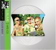 Sublime: Playlist Your Way (Cln) (Dig), CD