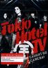 Tokio Hotel: Caught On Camera, DVD
