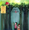 Among The Oak & Ash: Among The Oak And Ash (180g), LP