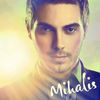Mihalis: Mihalis, CD