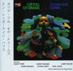 Sugar Cane Harris: Cup Full Of Dreams, CD