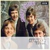 Small Faces: Small Faces (Deluxe Edition), 2 CDs