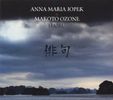 Anna Maria Jopek  (geb. 1970): Haiku, CD