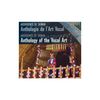 Aborigenes De Taiwan: Anthologie de l''art vocal, 2 CDs