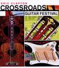 Eric Clapton: Crossroads Guitar Festival 2004 (Super Jewel Case), 2 DVDs