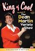 Dean Martin: King Of Cool: The Best Of..., 6 DVDs