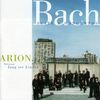 Johann Sebastian Bach (1685-1750): Orchestersuite Nr.1, CD