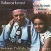 Rebecca Levant: Ani Ma'Amin-I Believe, CD