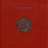 King Crimson: Discipline, CD